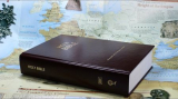 : Evangelical Heritage Version Study Bible hidden