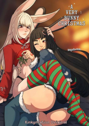 : Kinkymation - A Very Bunny Christmas (18+)