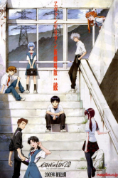 : Evangelion 2 22 You Can Not Advance German 2009 AniMe Dl BdriP Readnfo x264-Stars