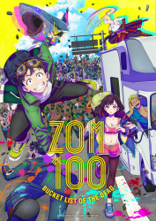 : Zom 100 Bucket List of the Dead S01E10 German Dl AniMe 1080p Web H264-OniGiRi