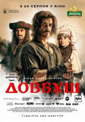 : Dovbush 2023 German Ac3 Dl 1080p BluRay x265-FuN