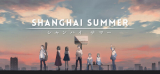 : Shanghai Summer-Tenoke