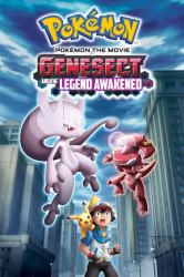 : Pokemon 16 Genesect und die wiedererwachte Legende 2013 German Dl Dts 1080p BluRay x264-Stars