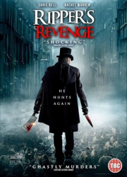 : Rippers Revenge 2023 Multi Complete Bluray-SharpHd