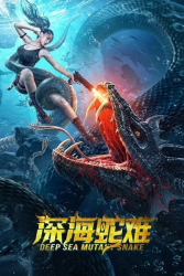 : Deep Sea Mutant Snake Killerschlange aus der Tiefe 2022 German AC3 WEBRip x264-SiXTYNiNE