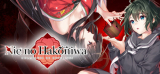 : Nie No Hakoniwa Dollhouse of Offerings-Tenoke