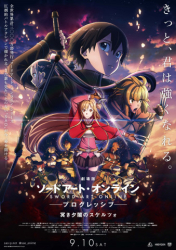 : Sword Art Online The Movie Progressive Scherzo of Deep Night 2022 German Dubbed Dl 1080p BluRay x264-Stars