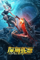 : Deep Sea Mutant Snake 2022 German Dl 1080p BluRay Avc-Untavc