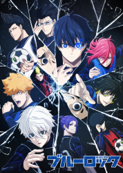 : Blue Lock E04 Vorahnung und Instinkt German 2022 AniMe Dl 1080p BluRay x264-Stars