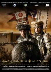 : The Golden Throne Der Neue Khan 2019 German Bdrip x264-LizardSquad