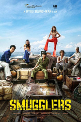 : Smugglers 2023 German Bdrip x264-LizardSquad