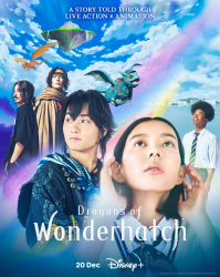 : Dragons of Wonderhatch S01E02 German Subbed AniMe 1080p Web H264-OniGiRi