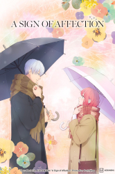 : A Sign of Affection S01E10 German Dl AniMe 1080p Web H264-OniGiRi