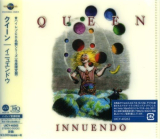 : Queen - Innuendo (Japanese Edition) (1991) (2019)