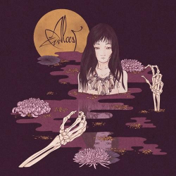 : Alcest - Kodama (2016)