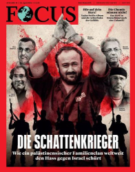 : Focus Nachrichtenmagazin No 18 vom 25  April 2024
