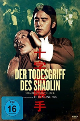 : Shaolin Handlock 1979 German 1080P Bluray X264-Watchable