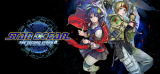 : Star Ocean The Second Story R-Rune