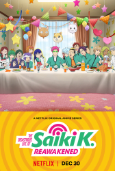 : The Disastrous Life of Saiki K Reawakened S01E01 German Dl AniMe 1080p Web H264-Mge