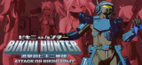 : Bikini Hunter Attack on Bikini Army-Tenoke