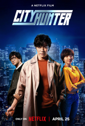 : City Hunter 2024 German Dl 1080p Web h264-PtBm