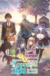 : As a Reincarnated Aristocrat Ill Use My Appraisal Skill to Rise in the World S01E03 German Dl AniMe 1080p Web H264-OniGiRi