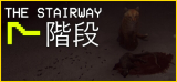 : The Stairway 7 Anomaly Hunt Loop Horror Game-Tenoke