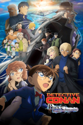 : Detektiv Conan Das schwarze U Boot 2023 German Dl Dts 1080p BluRay x264-DriFtkiNg