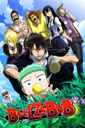 : Beelzebub E04 1 Sekunde bis beim Daemonenkoenig alle Daemme brechen German 2011 AniMe Dl 1080p BluRay x264-Stars