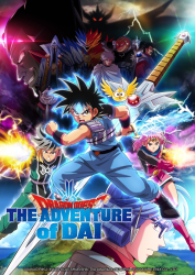 : Dragon Quest The Adventure of Dai E092 Die Daemonische Haltung des Himmels und der Erde German 2020 AniMe Dl 1080p BluRay x264-Stars