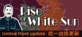 : Rise Of The White Sun-Tenoke