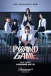 : Pyramid Game S01E02 German Dl 1080P Web H264 Internal-Wayne