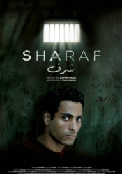 : Sharaf 2021 German Eac3 1080p Web H264-SiXtyniNe