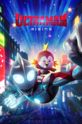 : Ultraman Rising 2024 1080p WEBRip x264 AAC - YTS