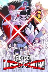 : Go Go Loser Ranger S01E01 German Subbed AniMe 1080p Web H264-OniGiRi