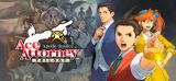 : Apollo Justice Ace Attorney Trilogy-Rune