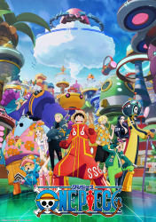 : One Piece E1059 Zorros missliche Lage King die Feuerbrunst German Ac3D AniMe Dl 1080p BluRay x264-Stars