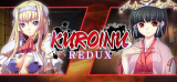 : Kuroinu Redux Unrated-I_KnoW