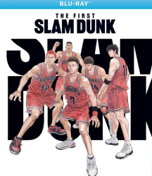 : The First Slam Dunk 2022 German Dl Dts 720p BluRay x264-Stars