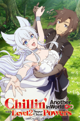 : Chillin in Another World with Level 2 Super Cheat Powers S01E09 German Dl AniMe 1080p Web H264-OniGiRi