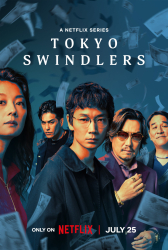 : Tokyo Swindlers S01E01 German Dl 1080p Web h264-Sauerkraut