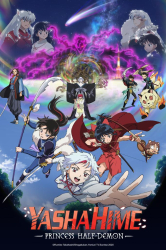 : Yashahime Princess Half Demon S02E11 German Dl AniMe 1080p Web H264-OniGiRi