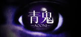 : Aooni-Tenoke