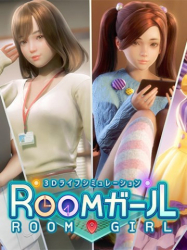 : RoomGirl Paradise Release R2 1 Multi10-FitGirl