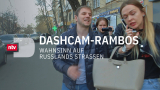 : Dashcam Rambos Wahnsinn auf Russlands Strassen 2018 German Doku 720p Web x264-ClassiCalhd