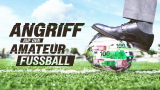 : Angriff auf den Amateurfussball Die Gier der Wettindustrie 2024 German Doku 720p Web x264-Tmsf