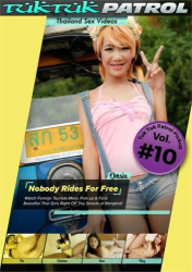 : Tuk Tuk Patrol Pickup Vol.10