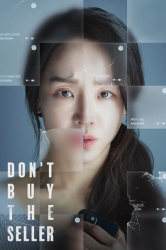 : Dont Buy The Seller 2023 German 720p BluRay x265 - LDO