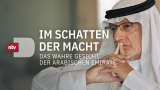 : Im Schatten der Macht Das wahre Gesicht der Arabischen Emirate 2023 German Dl Doku 1080p Web x264-ClassiCalhd