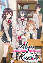 : Alya Sometimes Hides Her Feelings in Russian S01E01 German Dl AniMe 1080p Web H264-OniGiRi